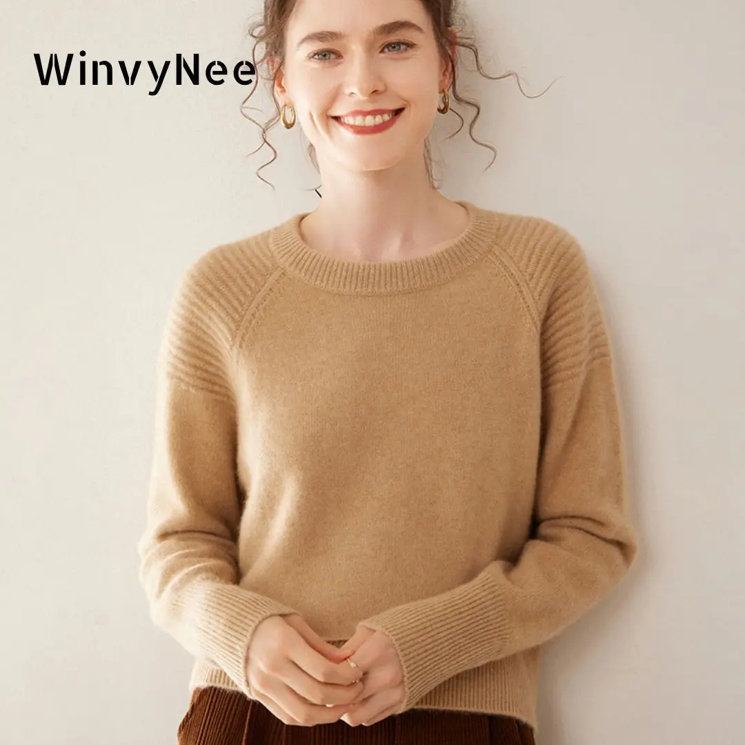 Cashmere Sweater Formal - WinvyNee 여성용 캐시미어 울 스웨터 긴