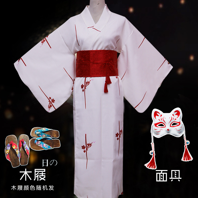 Anime Cos 일본식 드레스 God Girl 개선  - Women'S Formal Traditional Wear 리뷰 및 가격