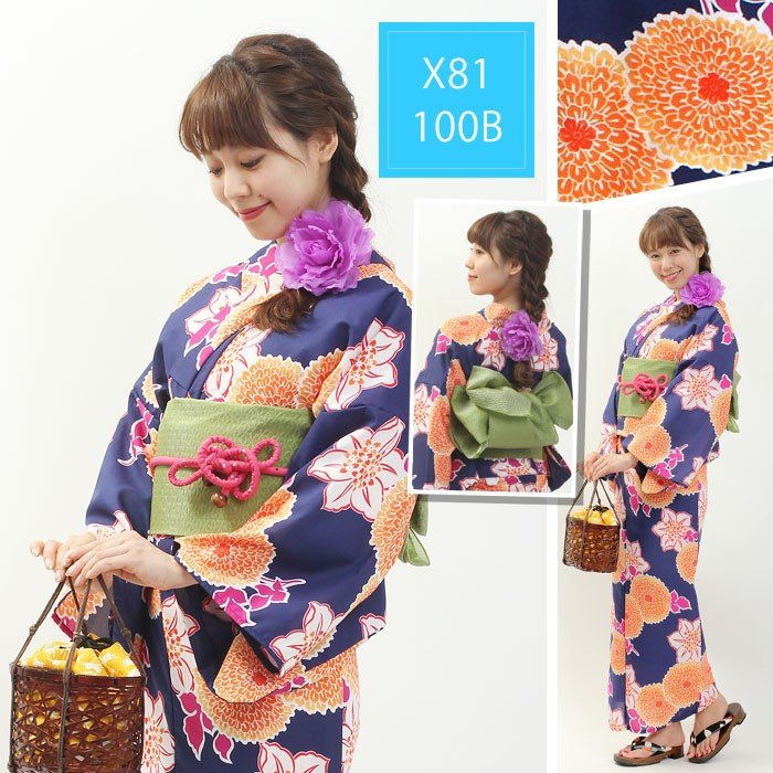 일본 기모노 유카타 여성용 세트 전통 정장 불꽃놀이 마 - Women'S Formal Traditional Wear 리뷰 및 가격