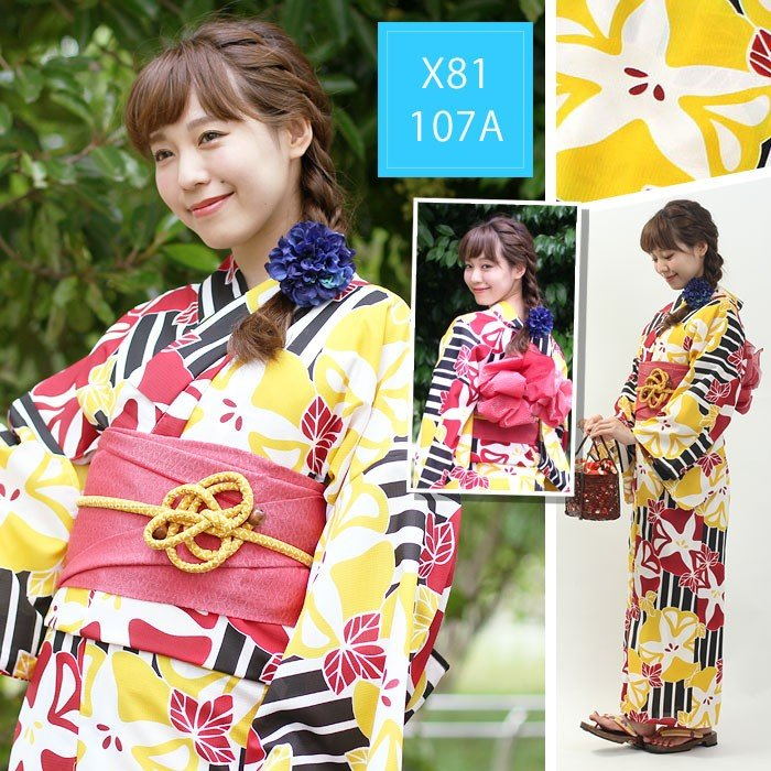 일본 기모노 유카타 여성용 세트 전통 정장 불꽃놀이 마 - Women'S Formal Traditional Wear 리뷰 및 가격